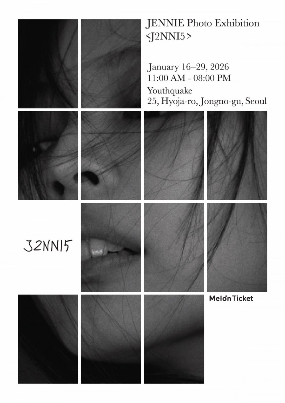 JENNIE to hold first photo exhibition 'J2NNI5' in Seoul to mark