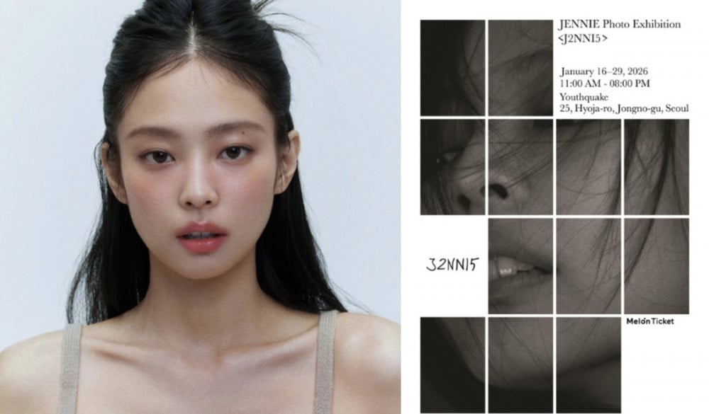Jennie reveals her most honest moments at 25 in first photo