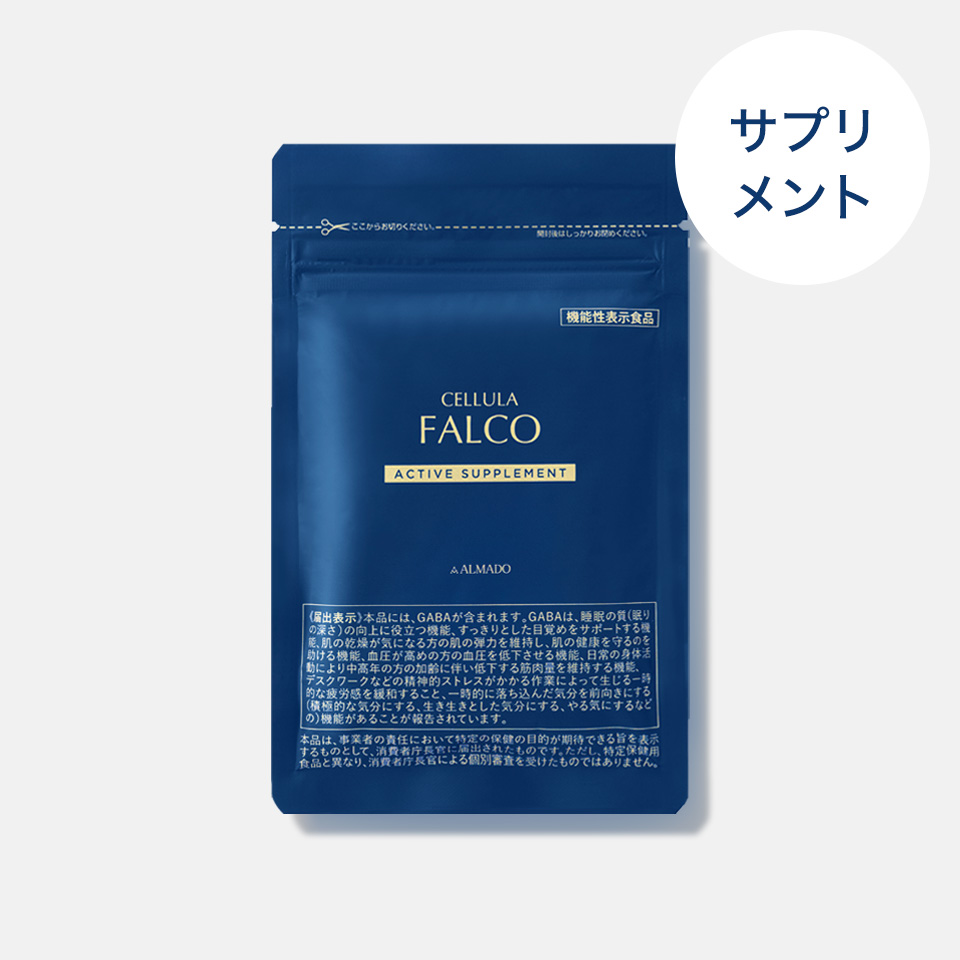 商品カテゴリ一覧｜CELLULA