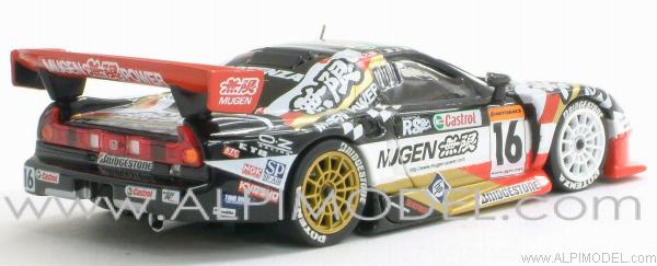 ebbro Honda Mugen NSX JGTC 2002 (1/43 scale model)