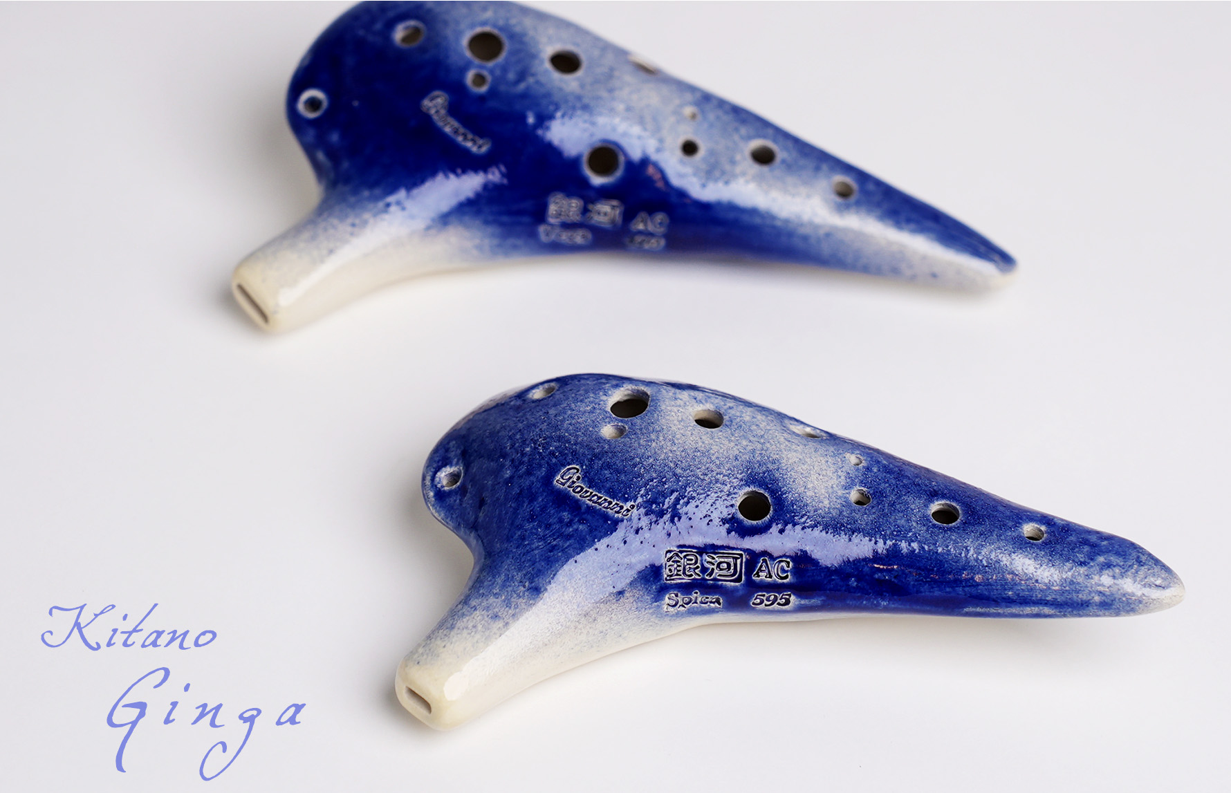 オカリナ新着・おすすめ楽器・