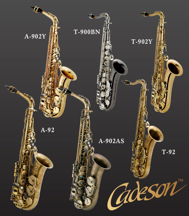 飛躍をみせるCadeson カドソンの歴史と変遷|サックスオンライン