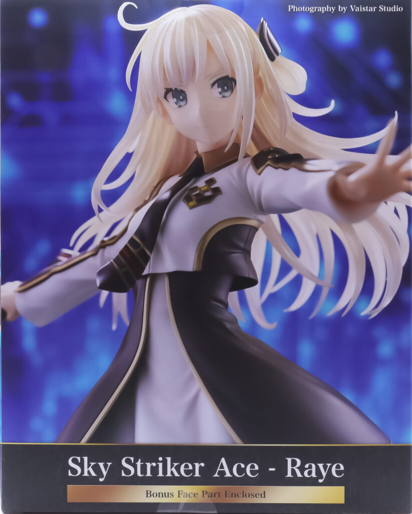 コトブキヤショップ限定版】フィギュア 閃刀姫-レイ 遊戯王カード