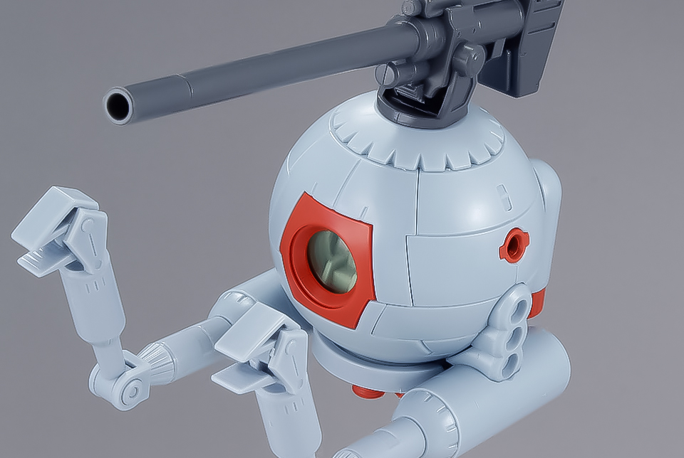 HGUC 1/144 No.114 ボール ツインセット 素組みレビュー | アナハイム