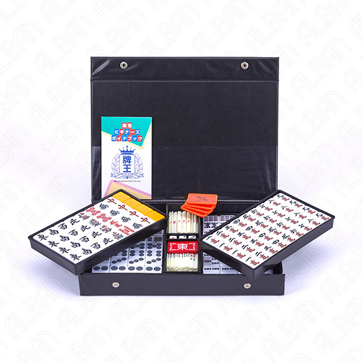 アモス アルティマ系 麻雀牌 黄色 ケース付き アモス アルティマ系