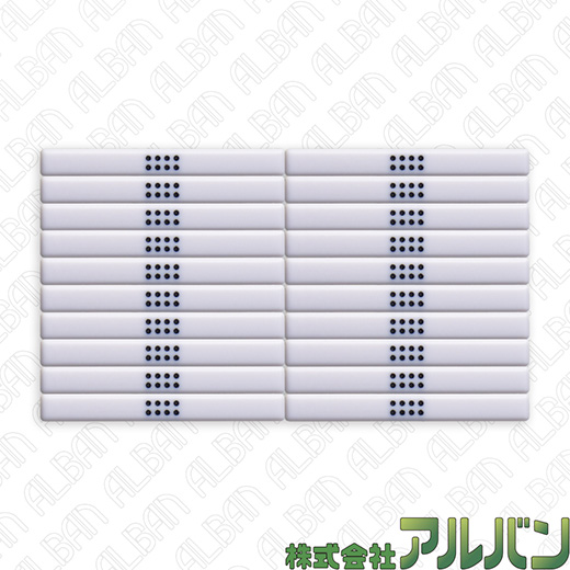 アルバン｜全自動麻雀卓「スリム / Slim」「アモス / AMOS」シリーズの