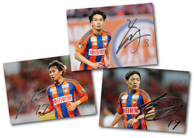 オレンジガーデン限定企画】新加入選手も当たる「直筆サイン入りフォト