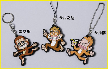 THE ALFEE OFFICIAL WEB SITE