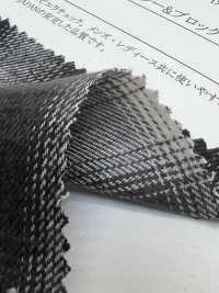 26180 先染20sビエラ起毛オンブレー&ブロックチェック[生地] SUNWELL