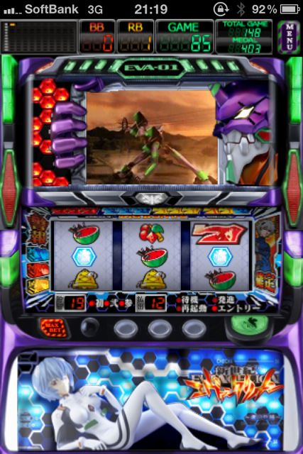 パチスロ「新世紀エヴァンゲリオン〜魂の軌跡〜」: ホールで大人気の