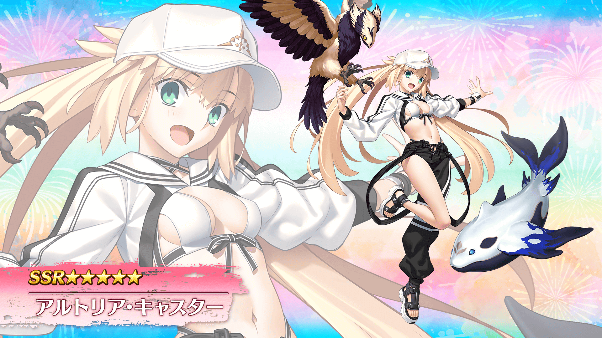 FGO】キャストリアが水着に!鈴鹿御前とクロエも確定。2023年水着