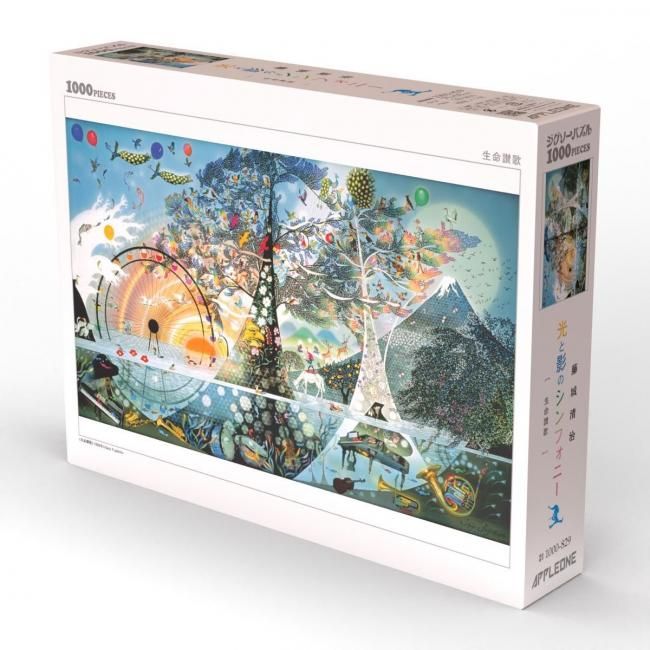 生命讃歌 | 光るジグソーパズルのアップルワン | アップルワンの全製品