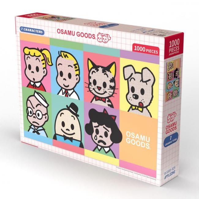 7 CHARACTERS（セブン キャラクターズ） | 光るジグソーパズルの