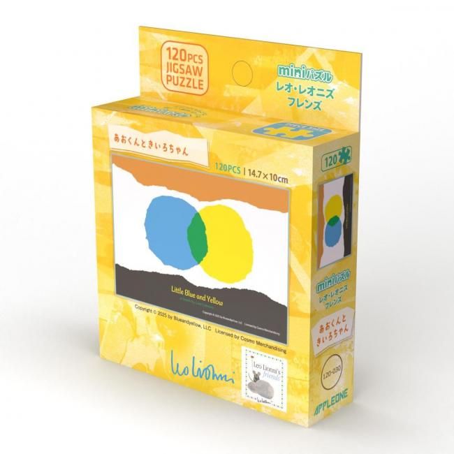 あおくんときいろちゃん | 光るジグソーパズルのアップルワン