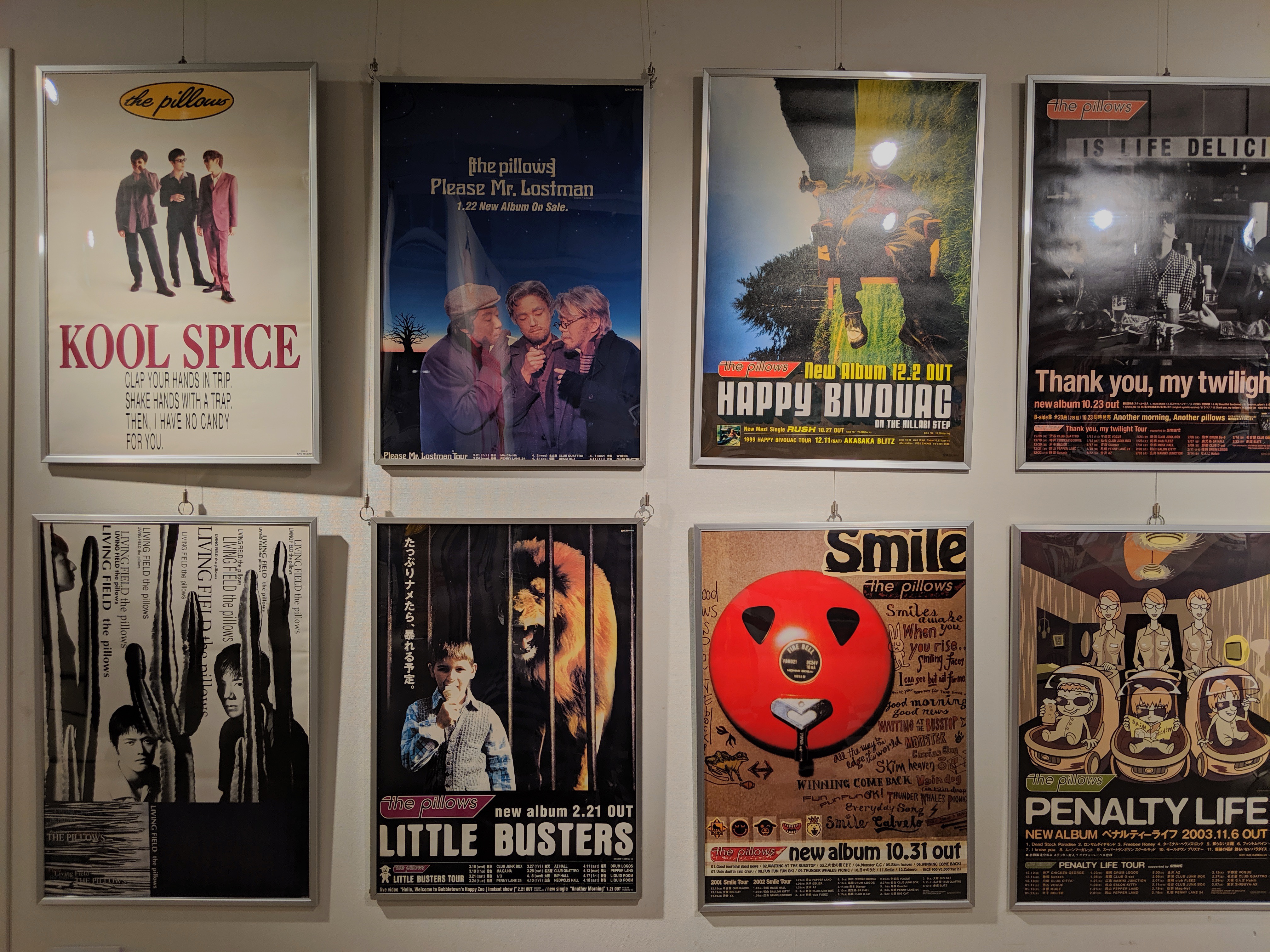 the pillows30周年！記念展を渋谷で見てきた – A Pathy Blog