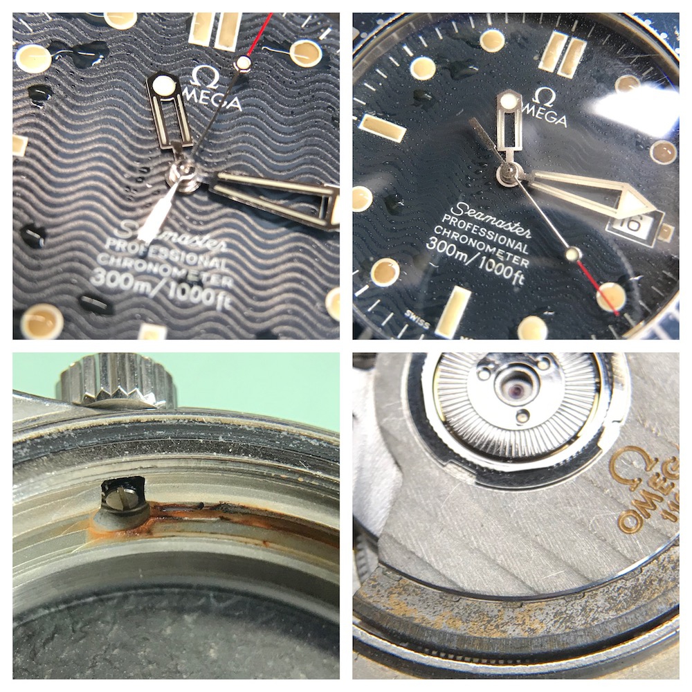 あれれ、、故障かな？ | アクアタイム