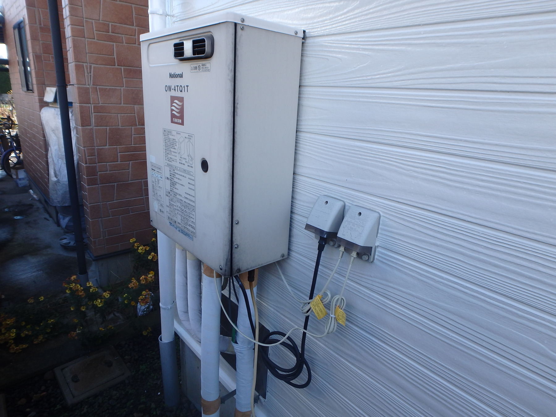 長野県 長府製作所 壁掛け石油給湯器（エコフィール） | アクアリング