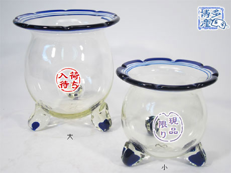 アクア Webショップ【レトロ金魚鉢】博多びーどろ細工の職人さんが丹精