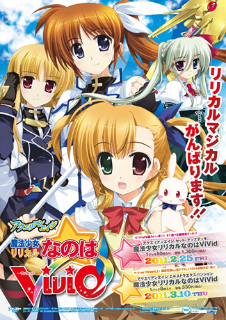 AquarianAge Official Home Page