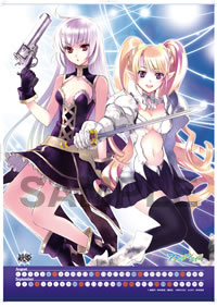 AquarianAge Official Home Page