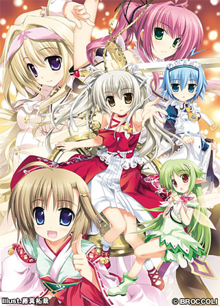 AquarianAge Official Home Page