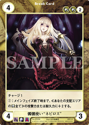 AquarianAge Official Home Page│アクエリアンエイジ エキストラ