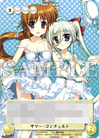 AquarianAge Official Home Page