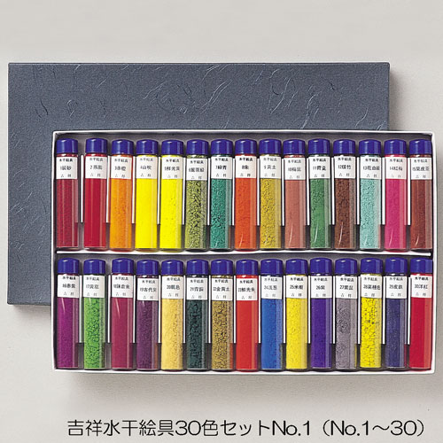 吉祥]水干絵具瓶入 30色セットNO.1 | マルニ額縁画材店