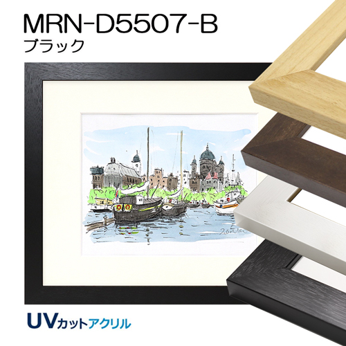 90cm角(900X900mm)(デッサン額縁サイズ) | マルニ額縁画材店