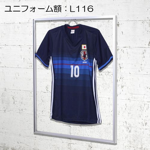 ユニフォーム額縁:L116(旧P116) | マルニ額縁画材店