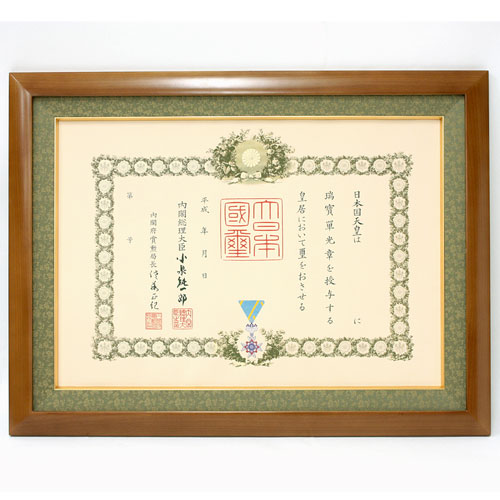 高級賞状額:DXタイプ(アクリル) 木地 | マルニ額縁画材店