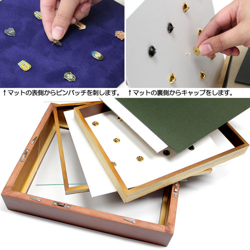 MRN-K2501(ピンバッチ額) ブラック (アクリル) | マルニ額縁画材店