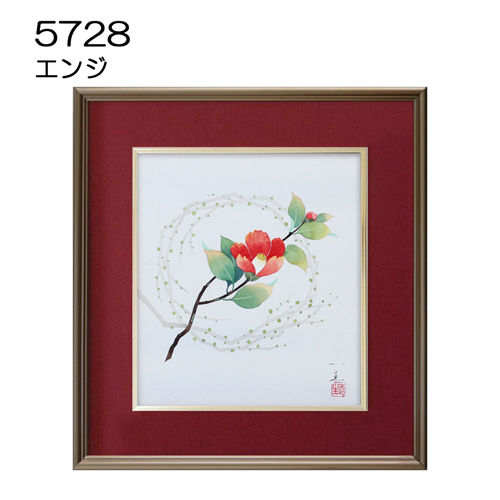 色紙額:アルミ額5728 エンジ | マルニ額縁画材店