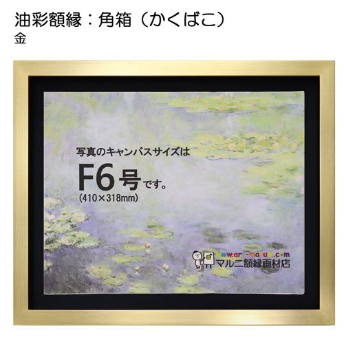 51023-main.jpg?v=202601230924