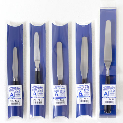 ホルベイン]Aパレットナイフ | マルニ額縁画材店