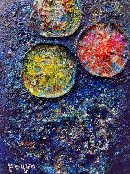 煌めく地球」 by 岩谷 康世｜Artmeter｜暮らしを彩るアートが、きっと