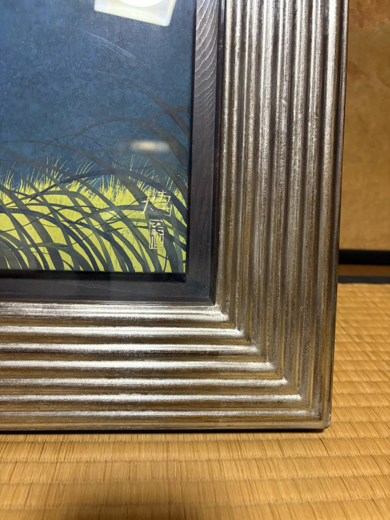 千住博」「朝の法輪寺」 | アートボンド ブログ