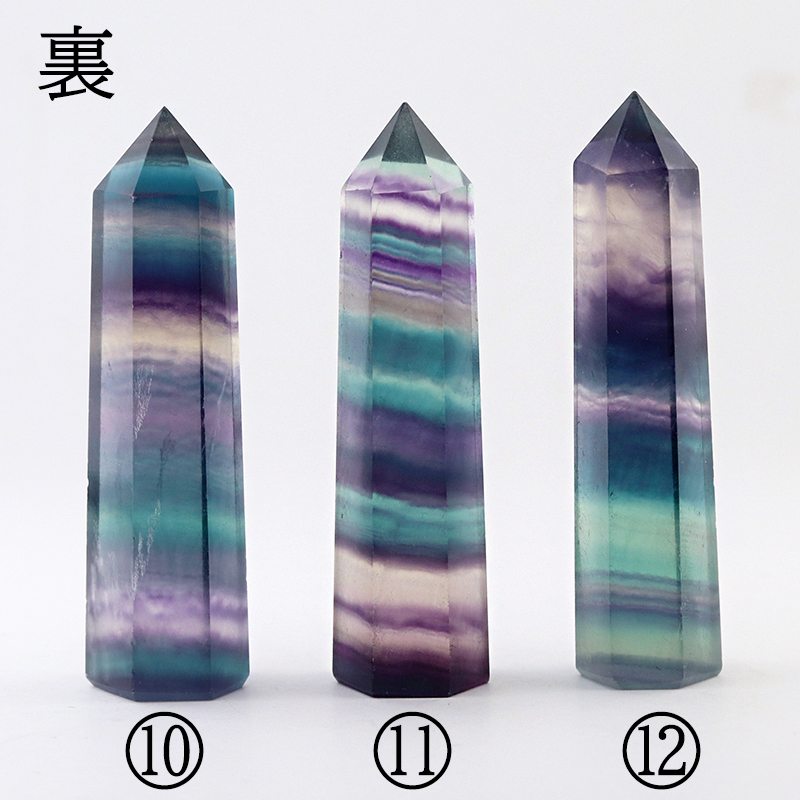 中国産フローライトポイント-7〜12水晶クラスター、天然石ビーズの