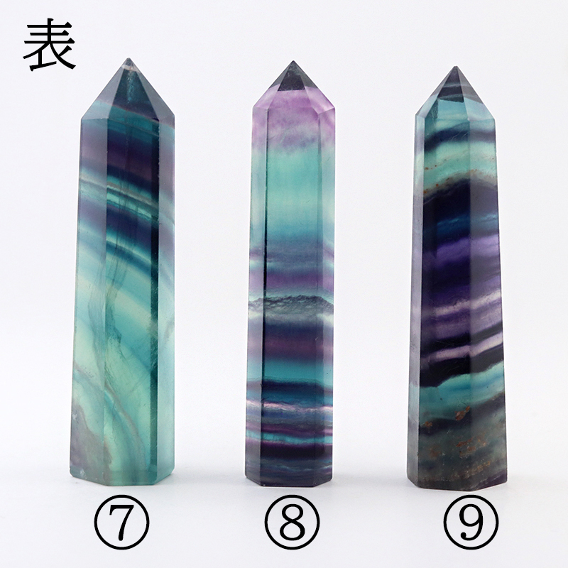 中国産フローライトポイント-7〜12水晶クラスター、天然石ビーズの