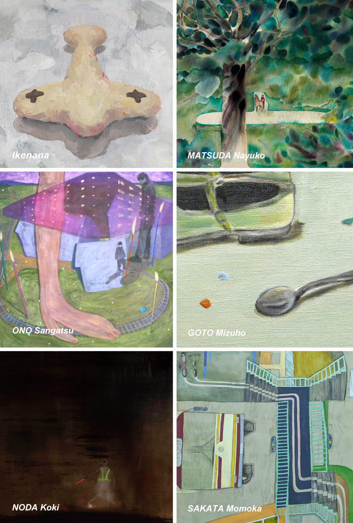 Reframing｜絵画再考 | ARTDYNE