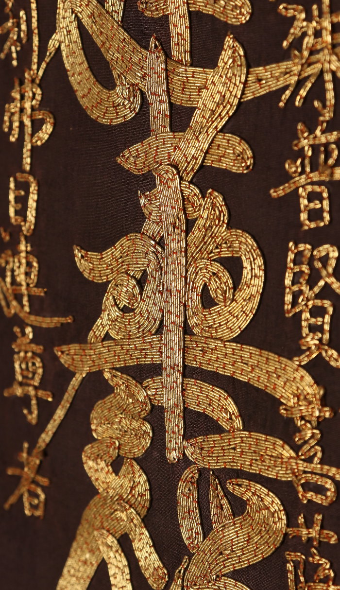 掛け軸や骨董品の販売・買取なら株式会社縁［大阪］