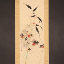 掛け軸や骨董品の販売・買取なら株式会社縁［大阪］