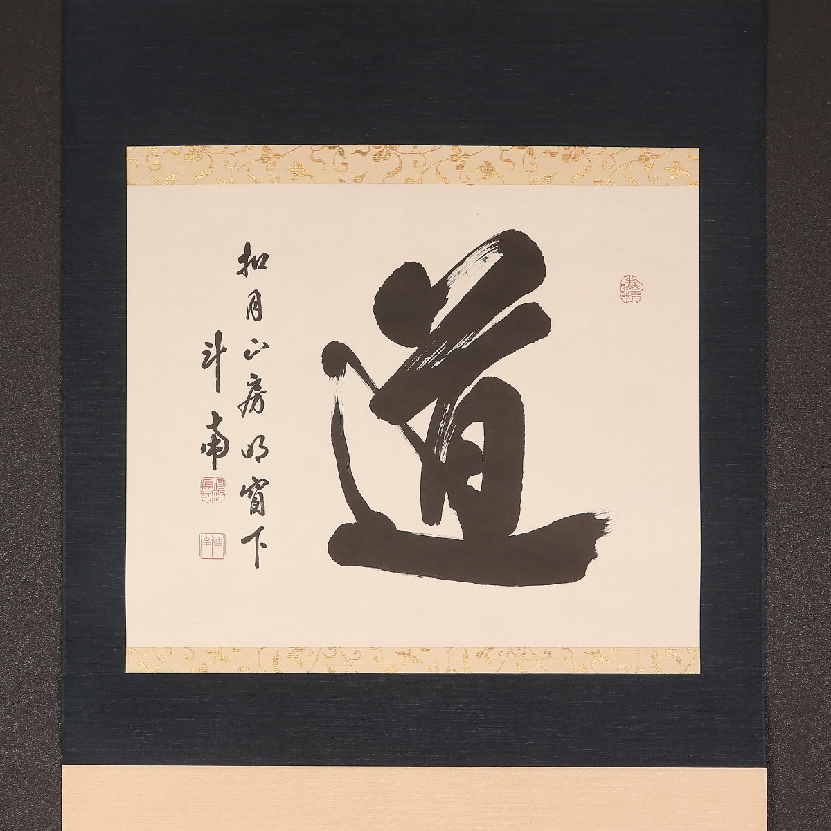 掛け軸や骨董品の販売・買取なら株式会社縁［大阪］