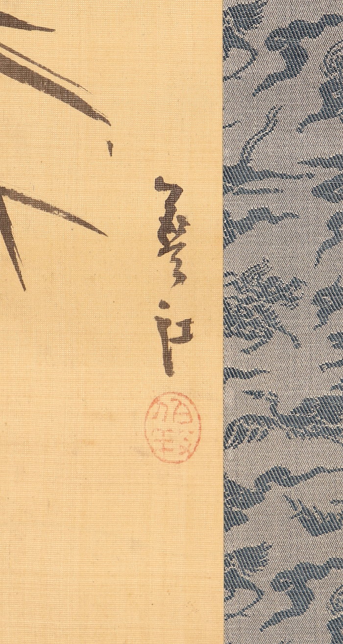 掛け軸や骨董品の販売・買取なら株式会社縁［大阪］