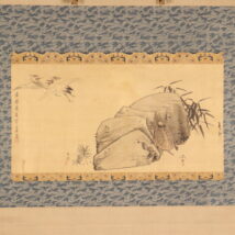 掛け軸や骨董品の販売・買取なら株式会社縁［大阪］