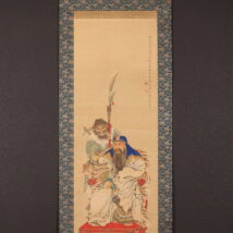 掛け軸や骨董品の販売・買取なら株式会社縁［大阪］