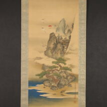 掛け軸や骨董品の販売・買取なら株式会社縁［大阪］