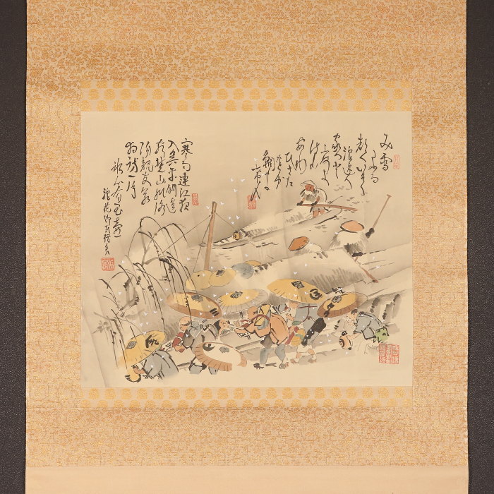 掛け軸や骨董品の販売・買取なら株式会社縁［大阪］