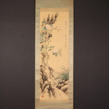 掛け軸や骨董品の販売・買取なら株式会社縁［大阪］