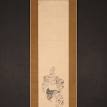 掛け軸や骨董品の販売・買取なら株式会社縁［大阪］